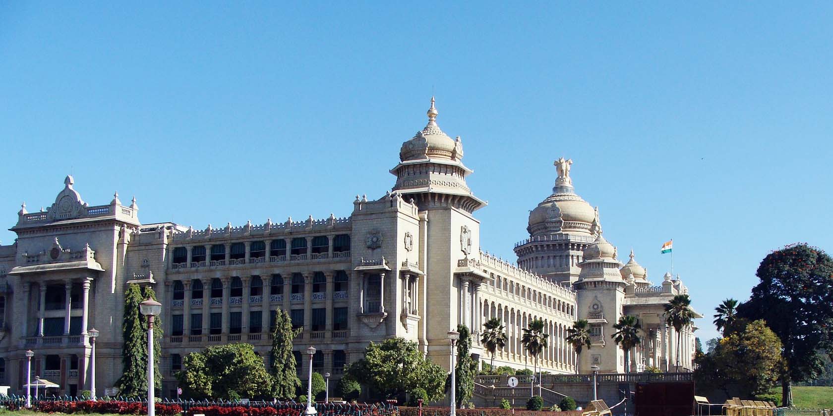 Bangalore