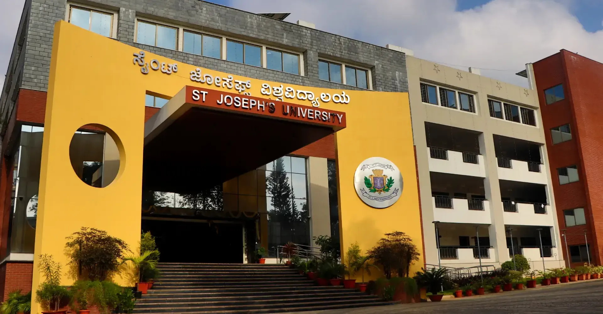 Students exploring admission opportunities at St Joseph’s University Bengaluru for BA English, Journalism and Psychology programme 2026–2027.